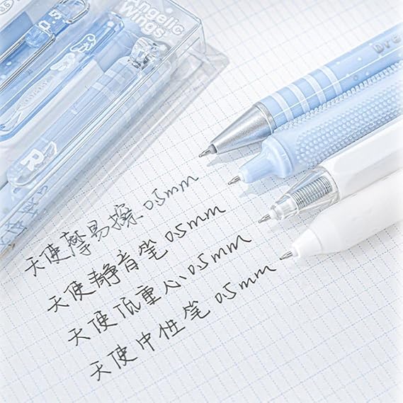 Gel Ballpoint Pens, Set of 4, 0.02 inches 0.5 mm, Retractable Type, Quick Drying, Durable, Angel Feathers, Cute, Stylish, Easy to Sharp, Writing Supplies, Stationery for Kids, School Entrance