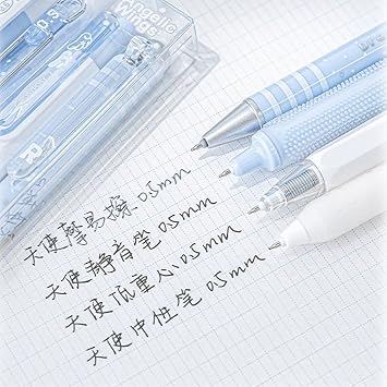 Gel Ballpoint Pens, Set of 4, 0.02 inches 0.5 mm, Retractable Type, Quick Drying, Durable, Angel Feathers, Cute, Stylish, Easy to Sharp, Writing Supplies, Stationery for Kids, School Entrance
