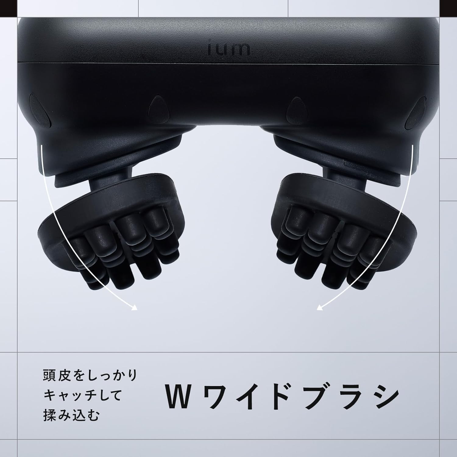 Amazon | 【ブランド公式】ium イウム EMSヘッドスパ EMS HEAD SPA