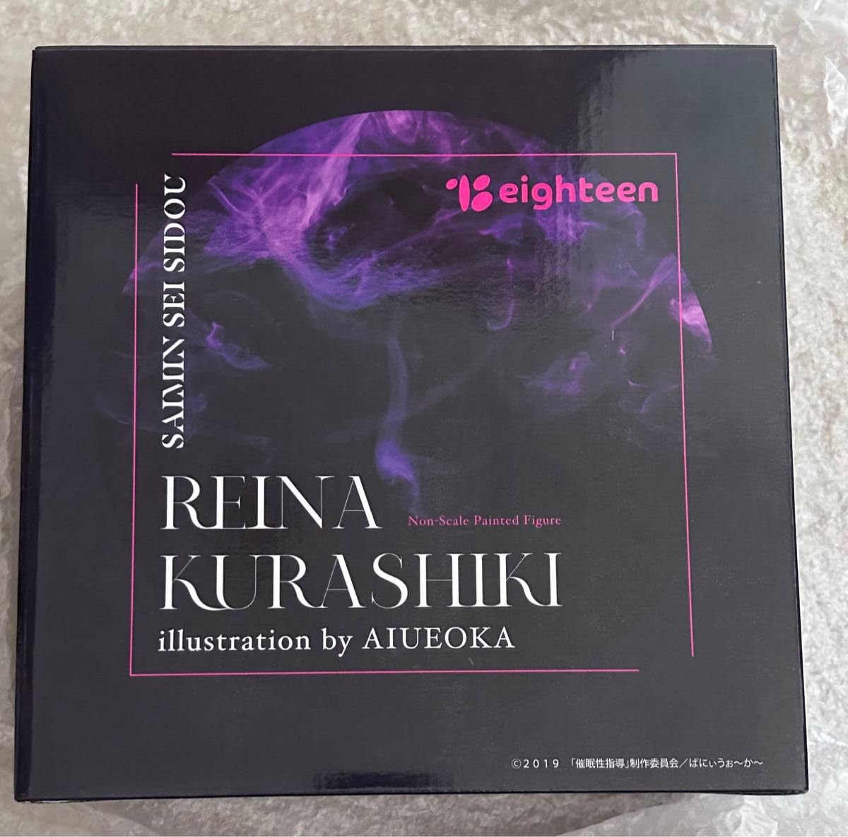 Amazon.co.jp: 倉敷玲奈 フィギュア : ホビー 