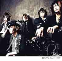 邦楽 heart 邦楽 heart Amazon.co.jp: HEART (通常盤) - TOKIO: ミュージック