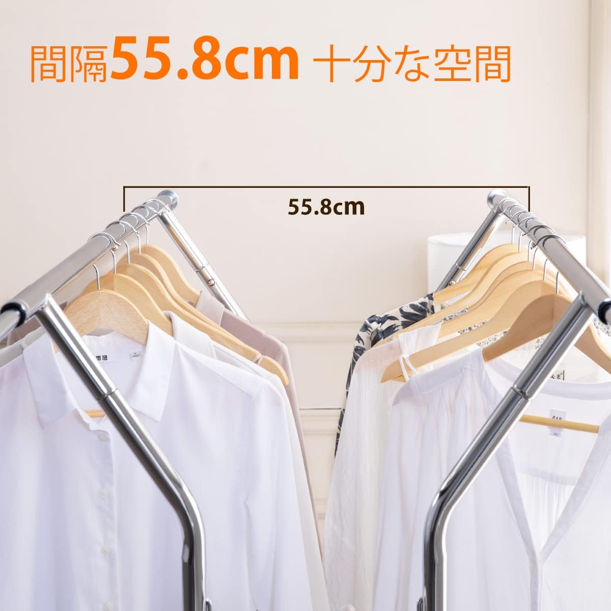 HOKEEPER ハンガーラック パイプハンガーラック 耐荷重200KG 業務用 3