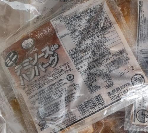 lbb@~j@f~\[Xno[O@95g×30@ȒP֗@Ɩp