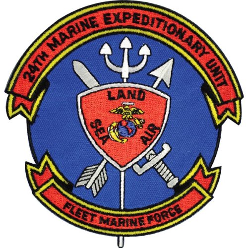 A Marine Story