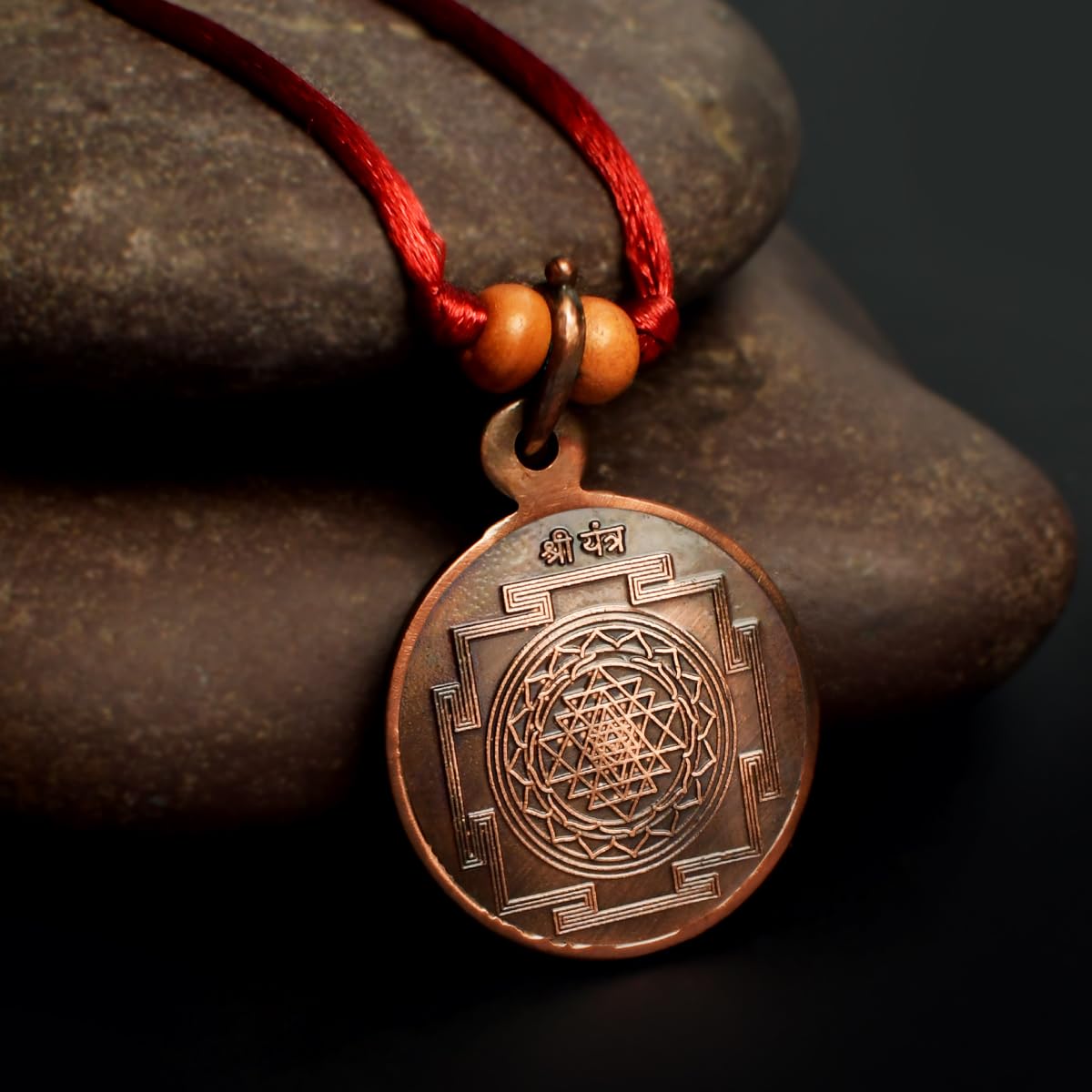 Shree Yantra Locket - Copper Rudra Centre -5 Shree Yantra Locket - Copper Rudra Centre -5