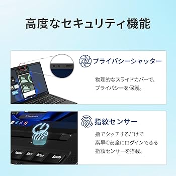 X1 Carbon 6th NVMe512GB 8GB 指紋認証 Office Amazon.com