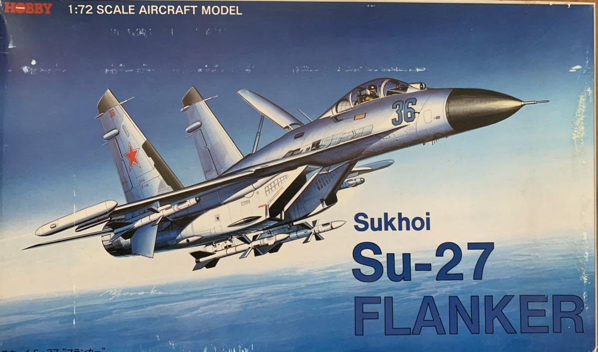 Amazon.co.jp: ツクダホビー 1/72 スホーイ Su-27 フランカー Amazon.co.jp: ツクダホビー 1/72 スホーイ Su-27 フランカー