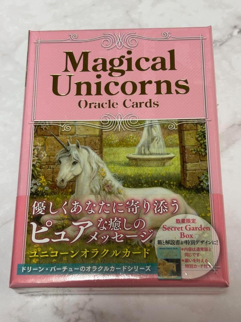 Amazon | ・ユニコーンオラクルカード シークレットガーデンボックス