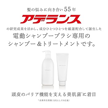 ☆アデランス　泡ニスト＆シャンプー＆トリートメント　〈５点セット〉 ☆アデランス 泡ニスト＆シャンプー＆トリートメント 〈5点セット〉