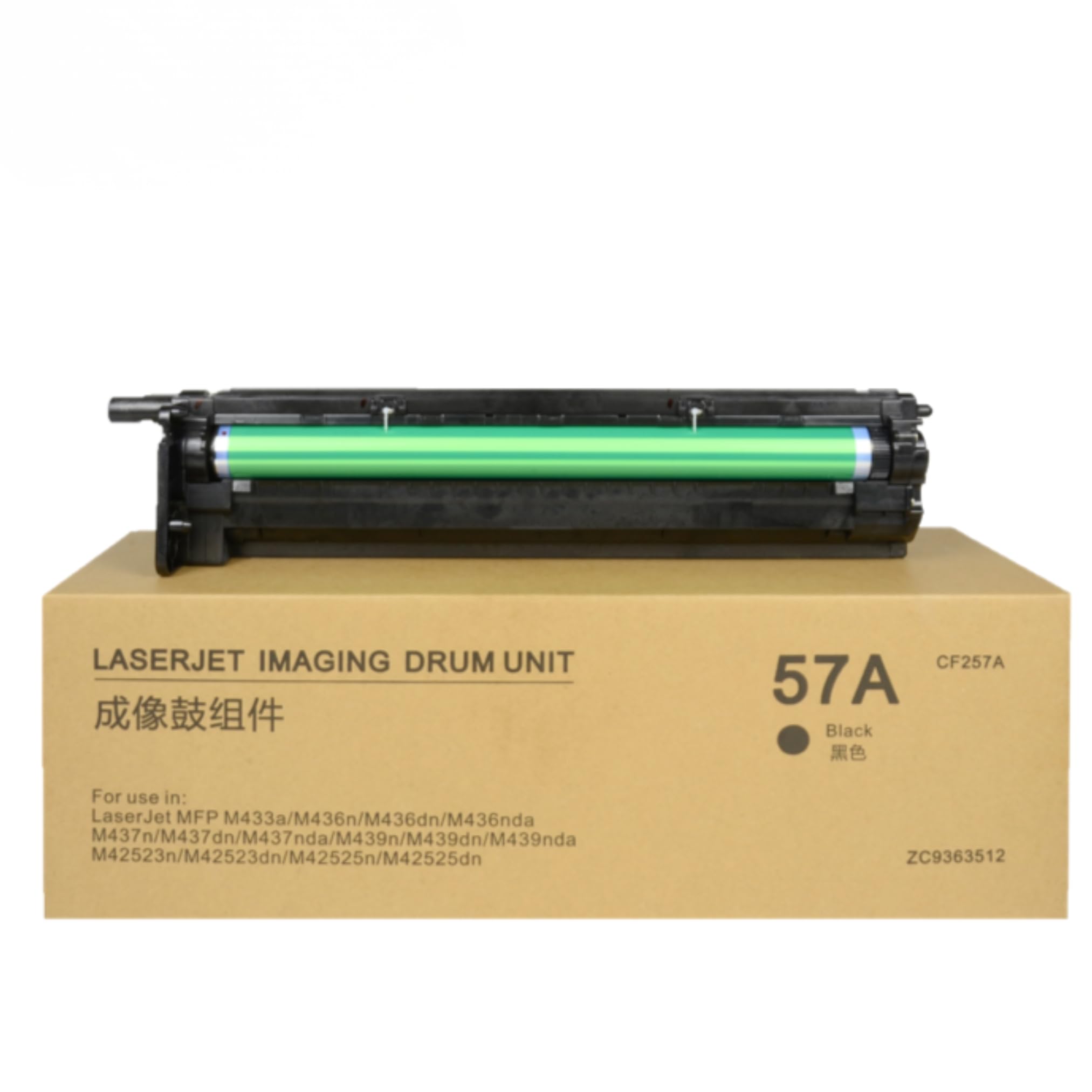 HP 57A Imaging Drum Unit CF257A Compatible with HP LaserJet MFP M436 Series Printer, High Yield Up to 80,000 Pages, Black Drum Cartridge Replacement for Clear, Sharp Printing-image-15