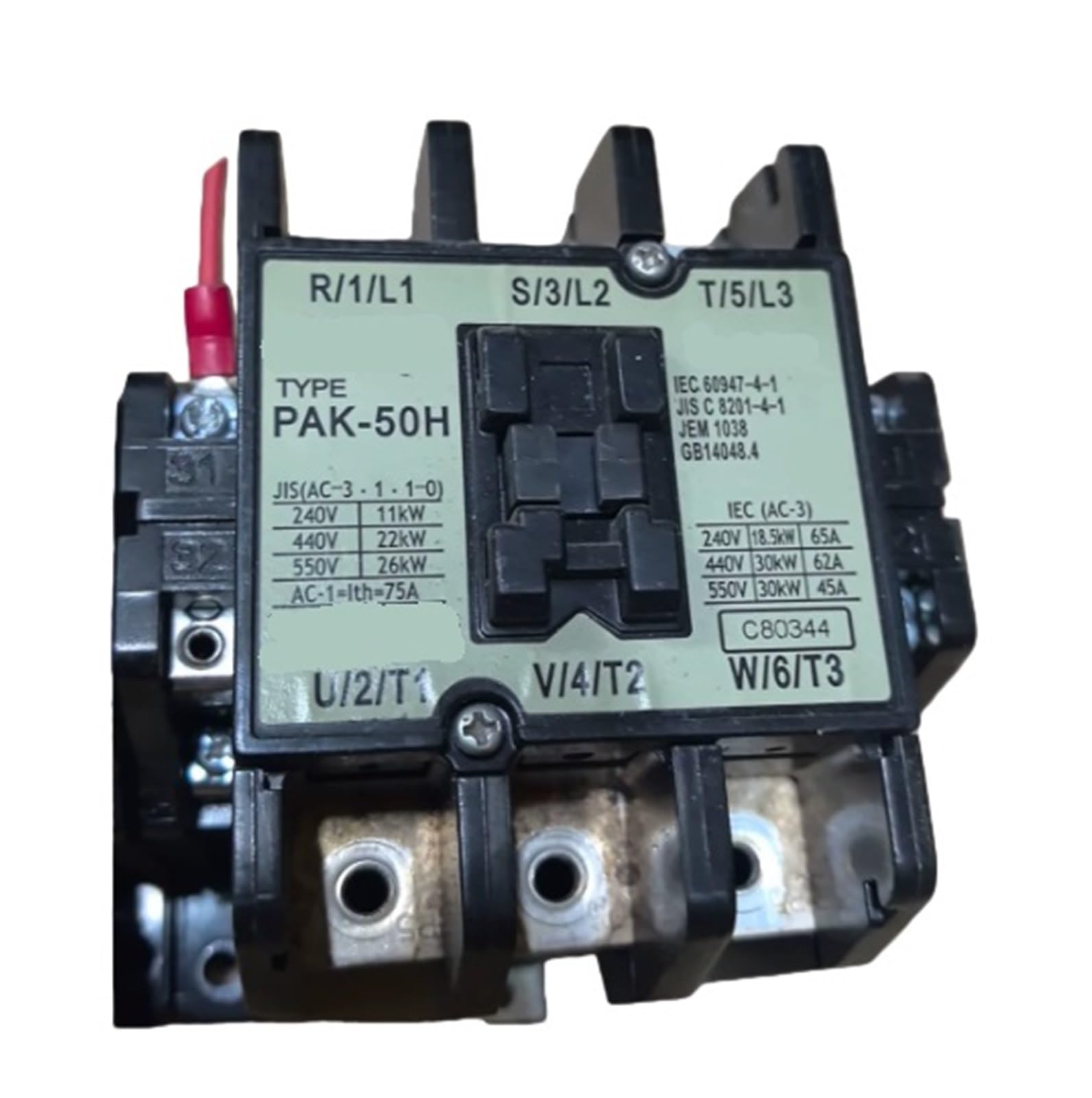 Contacteur CA PAK-50H/65H eviter la surchauffe circuit commande 220V stable