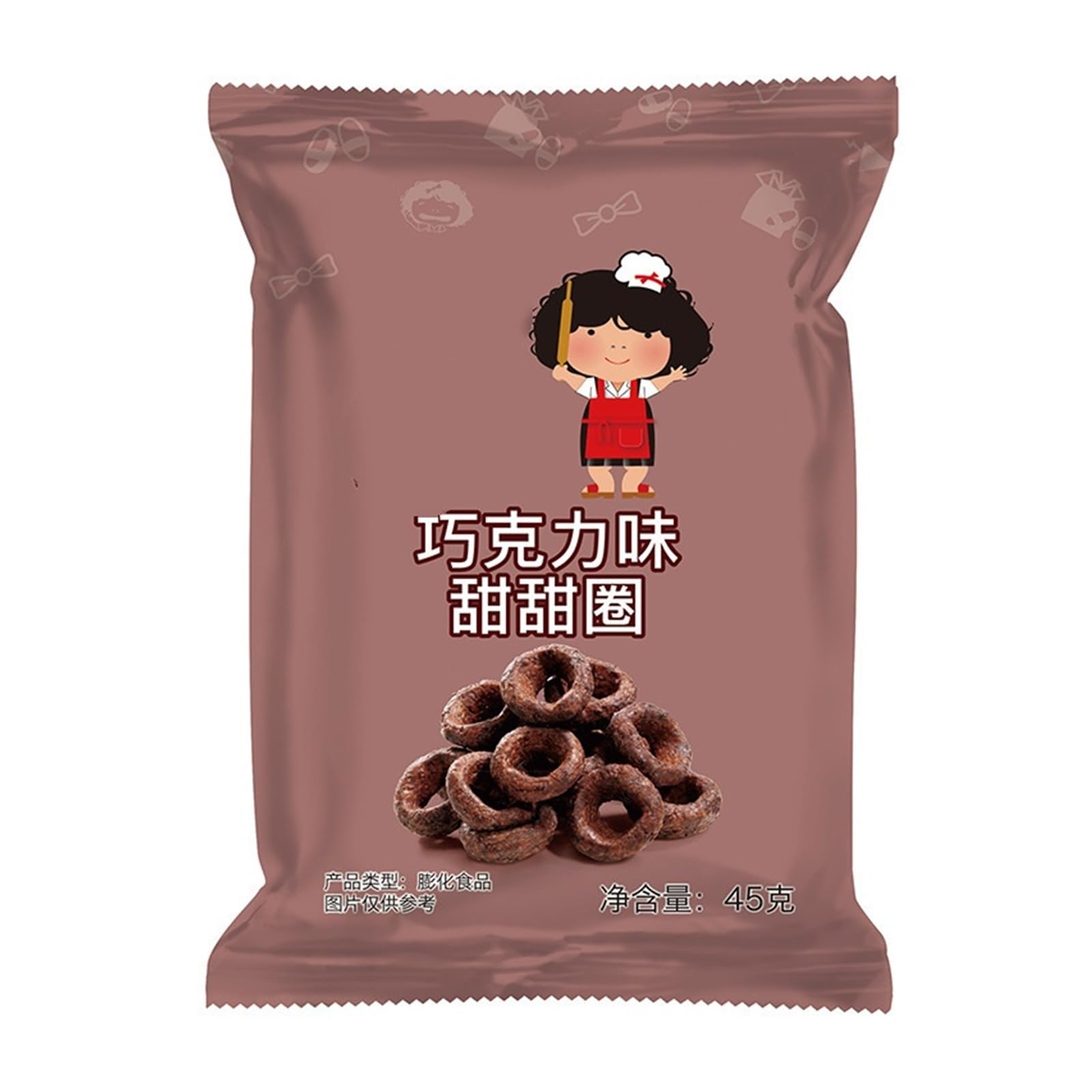 Snack de donut de chocolate (45 g), con un rico y suave sabor a cacao y una textura dual que es a la vez crujiente y esponjosa(7bag)