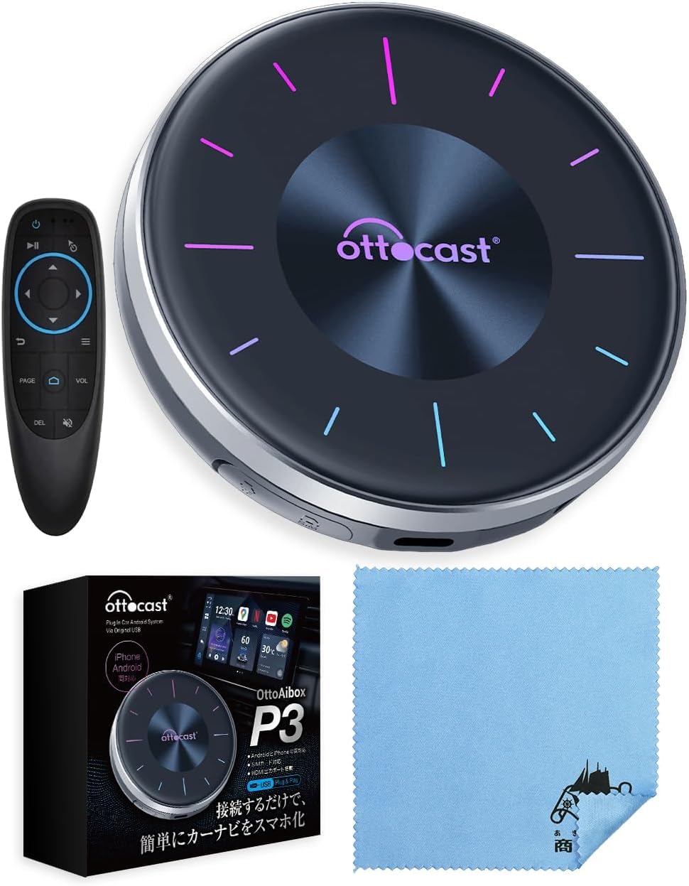 Amazon.co.jp: 【正規品】 オットキャスト P3 OTTOCAST carplay ai box 