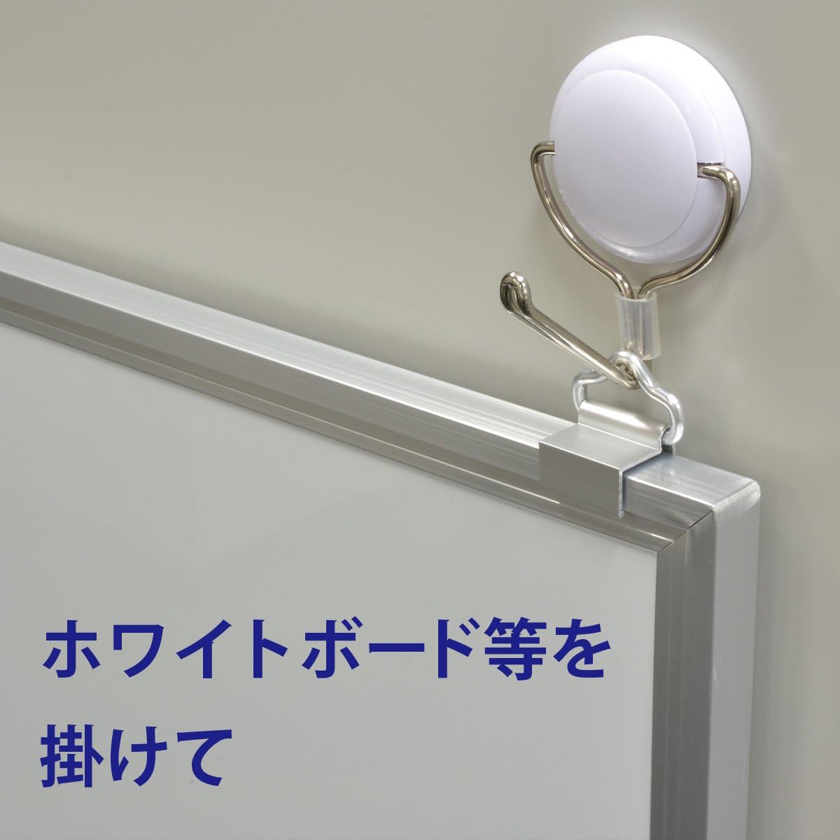 maguekkusu Magnet Hooks Zero Slide Medium White Load Capacity 6Kgf MZR – W – CT