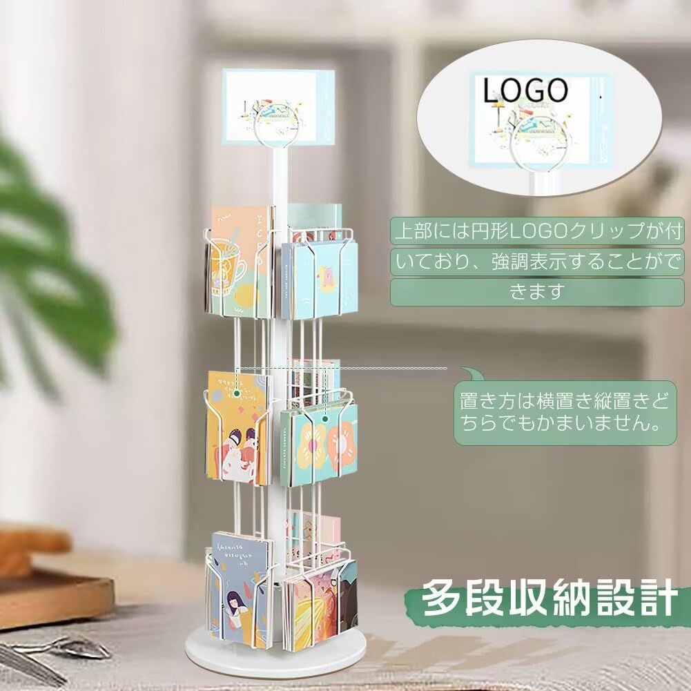 Amazon.co.jp: Rosoy マガジンディスプレイスタンド ポストカード