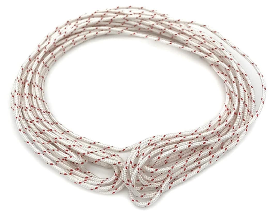 Amazon.com: Tolxh #0000 195 8200 Starter Rope MS180 MS250 MS181