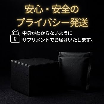 Amazon | 【煩悩堂】 【エロ用】 煩悩リキッド H4CBH 40%CRDP 10