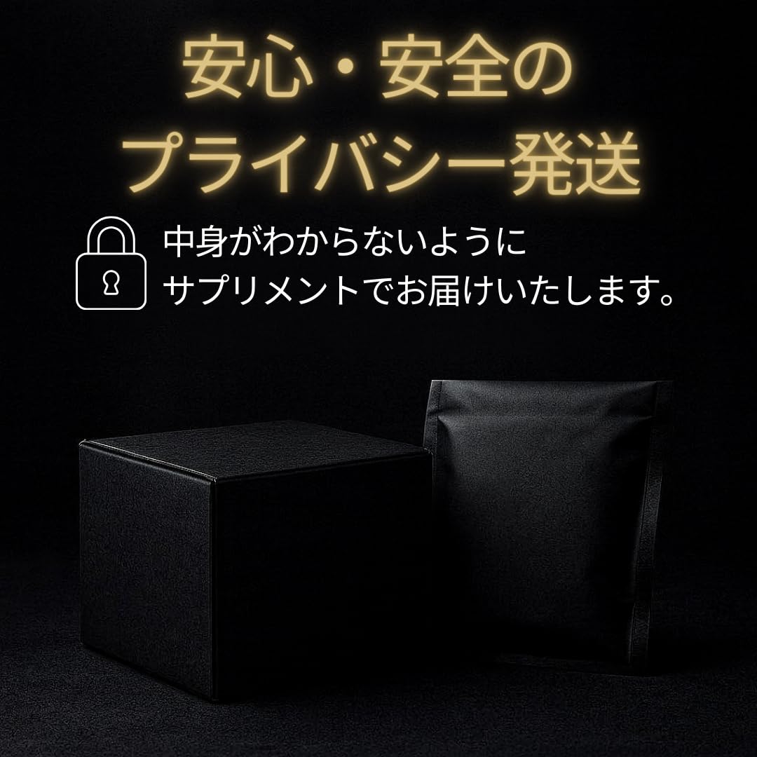 Amazon | 【煩悩堂】 【エロ用】 煩悩リキッド H4CBH 40%CRDP 10% CRDH