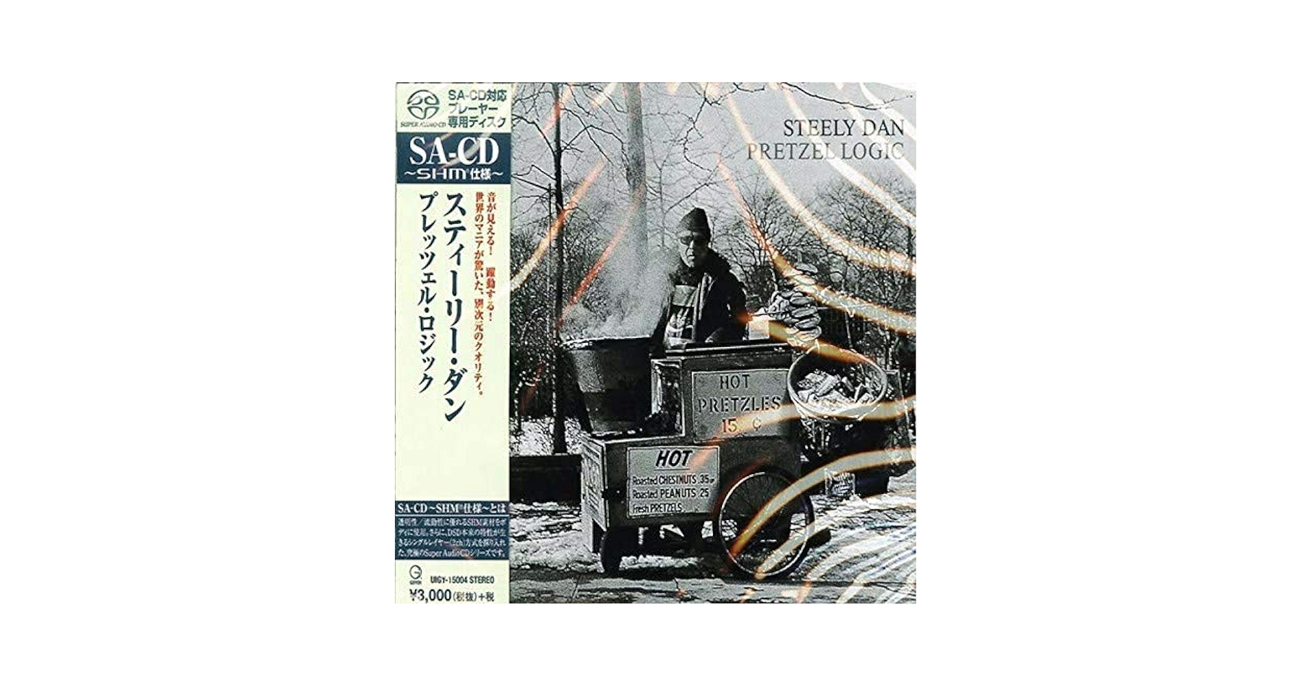 ★MQA-CD◇スティーリー・ダン/プレッツェル・ロジック★STEELY DAN プレッツェル・ロジック - Amazon.com Music