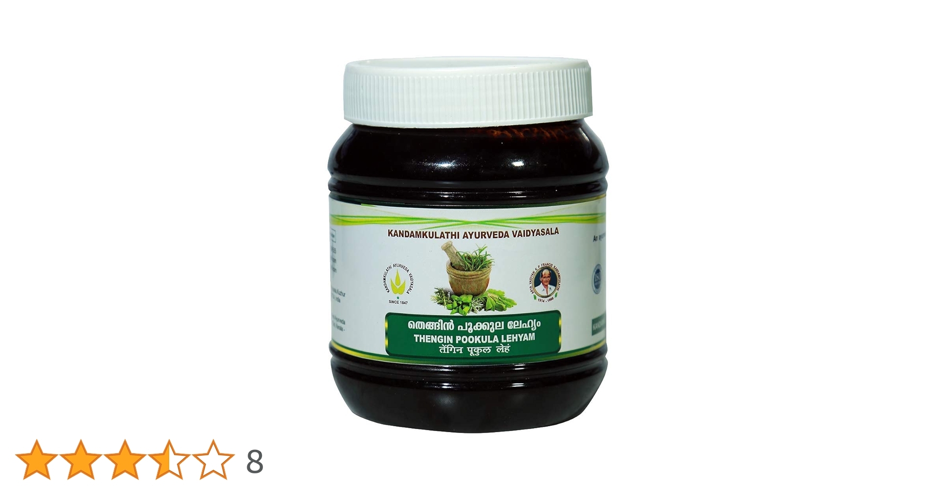 Shaffof erotik ayol Mushukiga tatuirovka qiladi