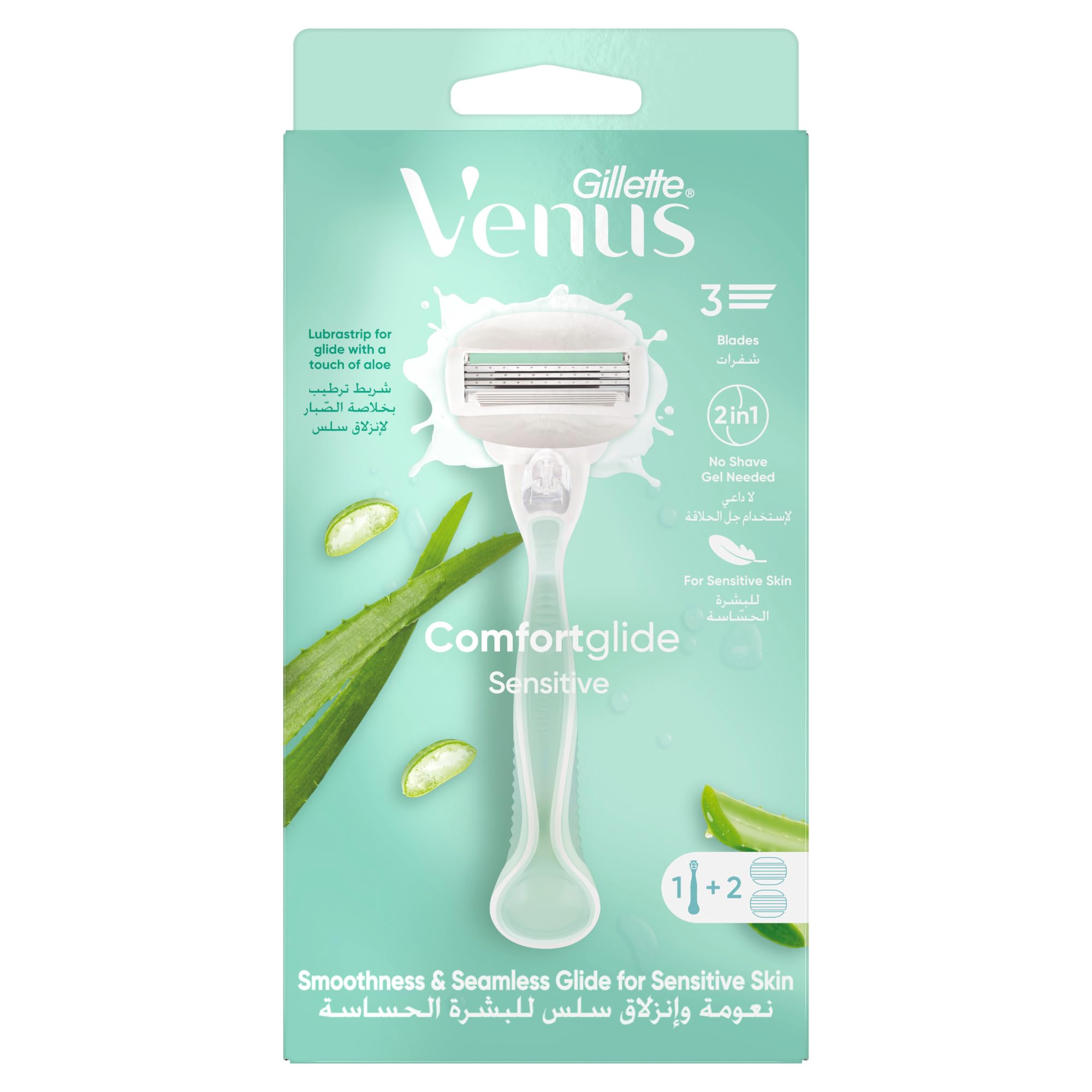 Gillette Venus Comfortglide Sensitive with Gel Bars Women's Razor Handle + 2 Blade Refills, for Sensitive Skin