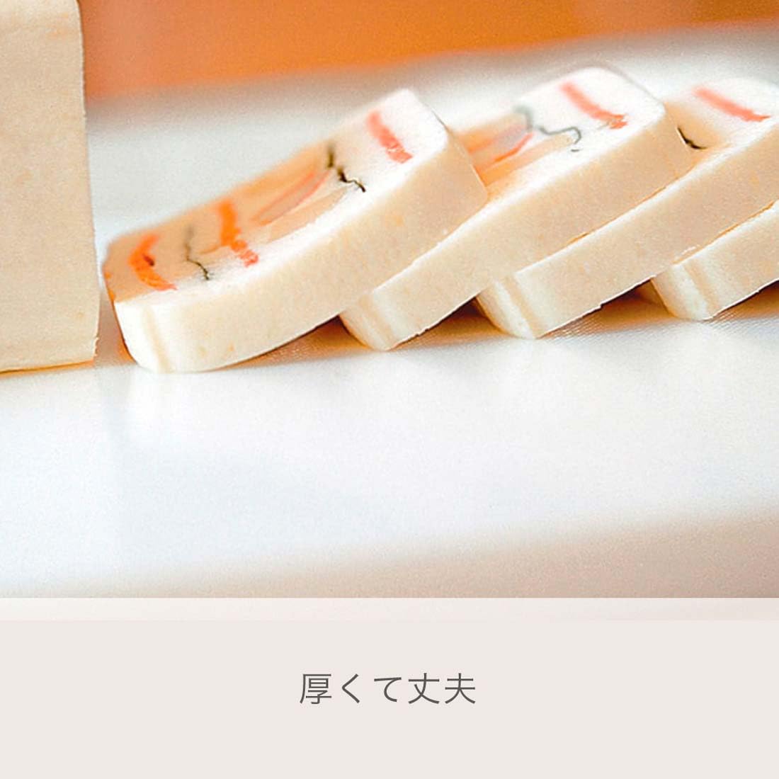 トンボ まな板 日本製 幅90×奥行36×高さ2cm 業務用 ホワイト 新輝合成