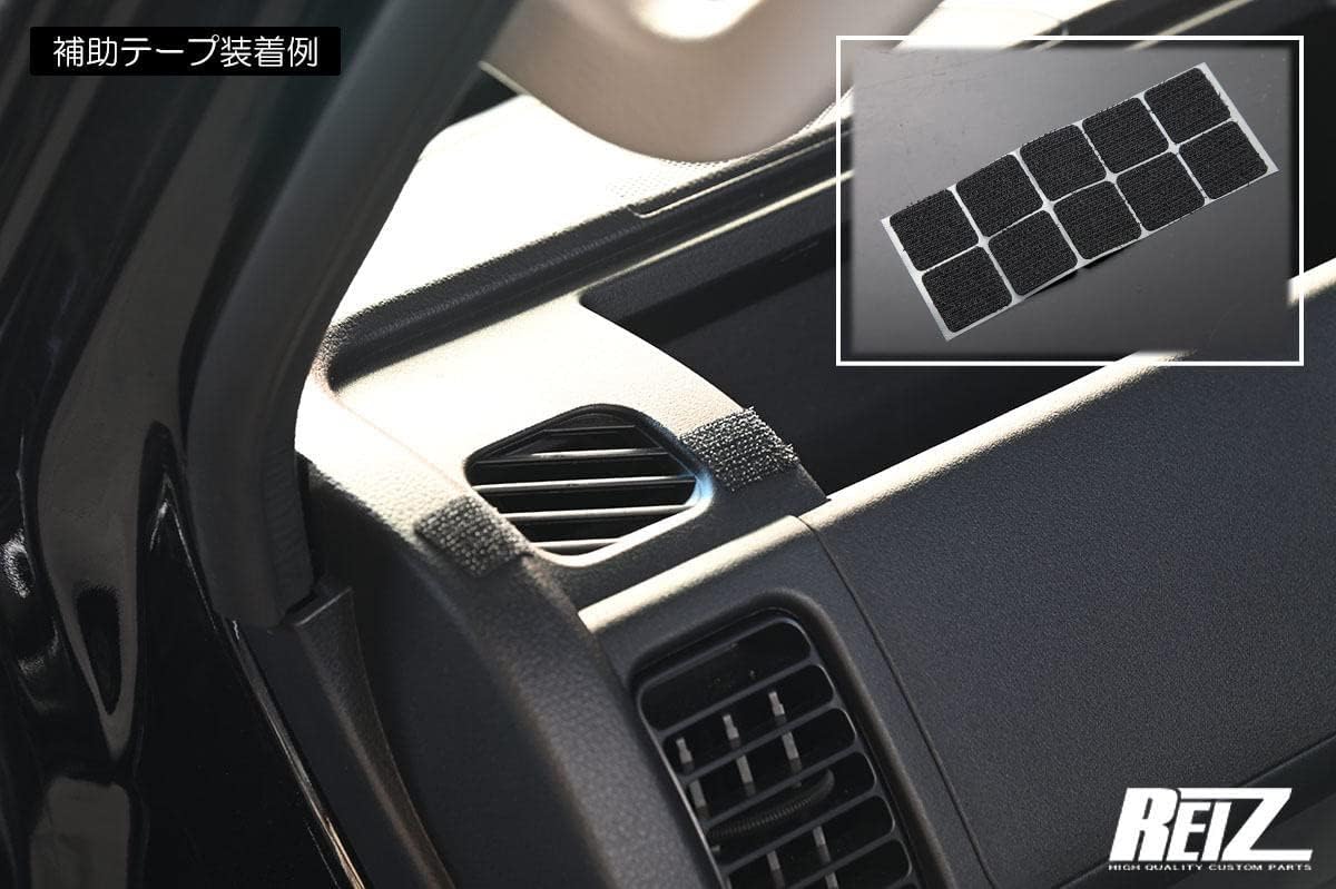 Amazon | [立体成型] S500P/S510P 前期 ハイゼットトラック/ジャンボ 