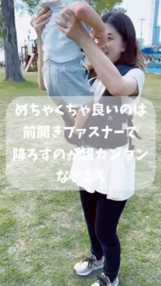 Amazon.co.jp: PairFook（ペアフック）抱っこ紐 コンパクトタイプ 超