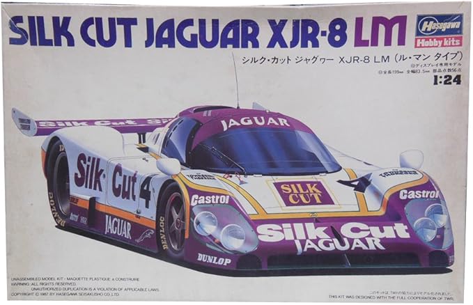 Amazon Co Jp ハセガワ シルクカットジャガーxjr 8lm ル マンタイプ 1 24 ホビー 通販