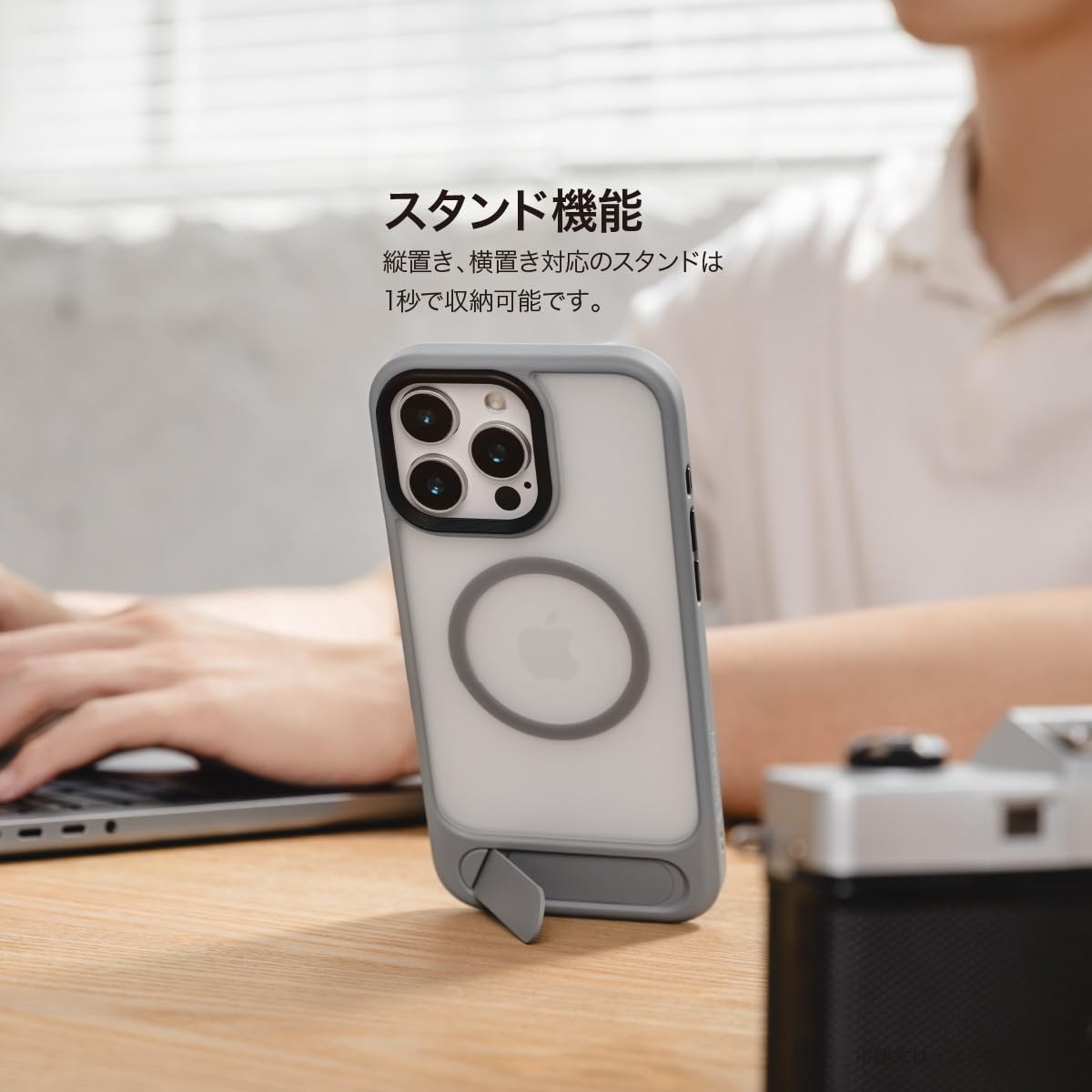 【SwitchEasy】 iPhone 16 Pro Max 対応 ケース クリア MagSafe 対応 縦置き 横置き 可能 スタ 0 対応 iPhone Pro SwitchEasy : ケース クリア [ スマホカバー スマホケース アイフォン ] 耐衝撃 スイッチイージー  MagSafe対応