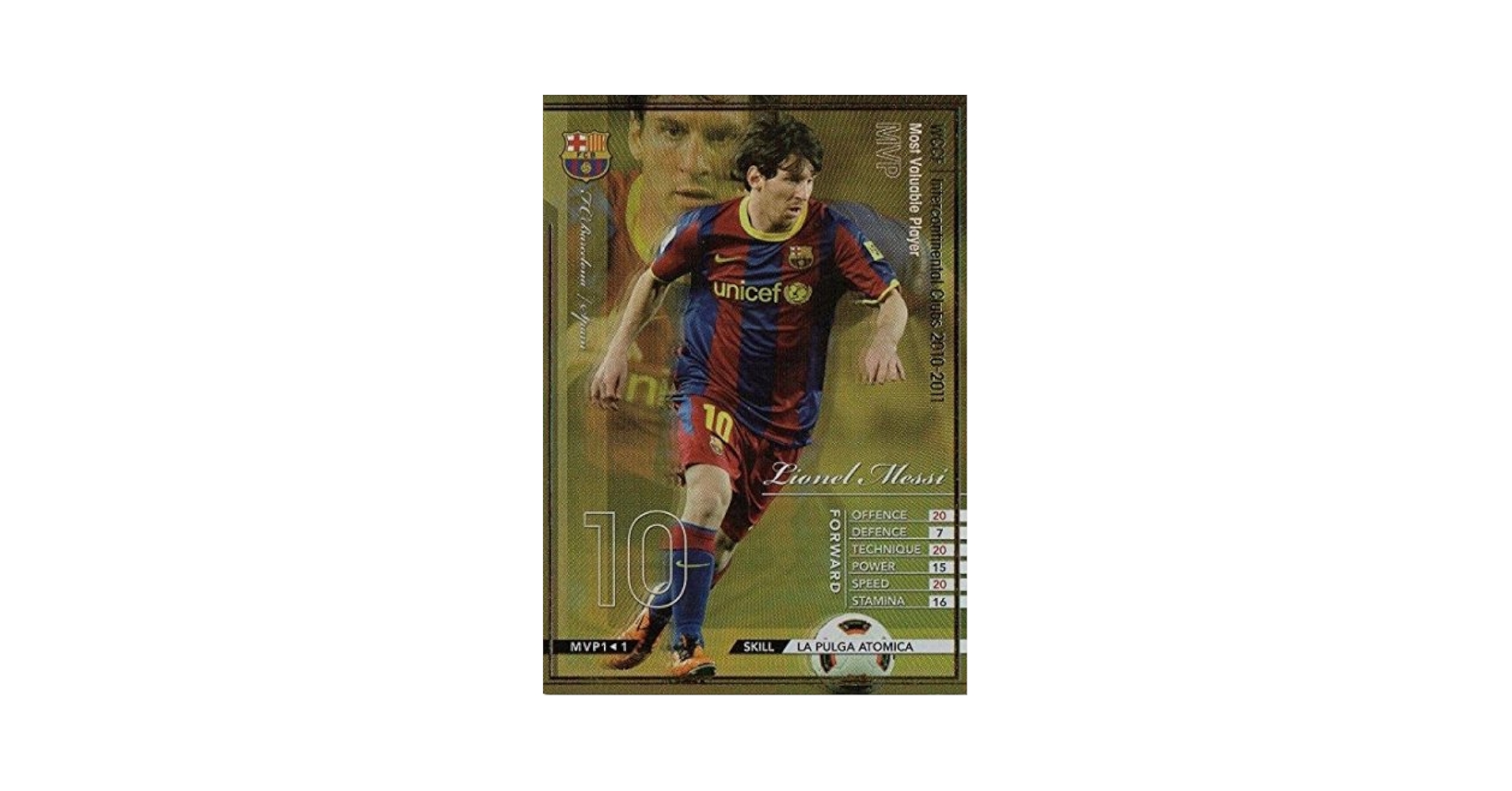 Amazon.co.jp: WCCF/10-11/MVP/リオネル・メッシ : スポーツ