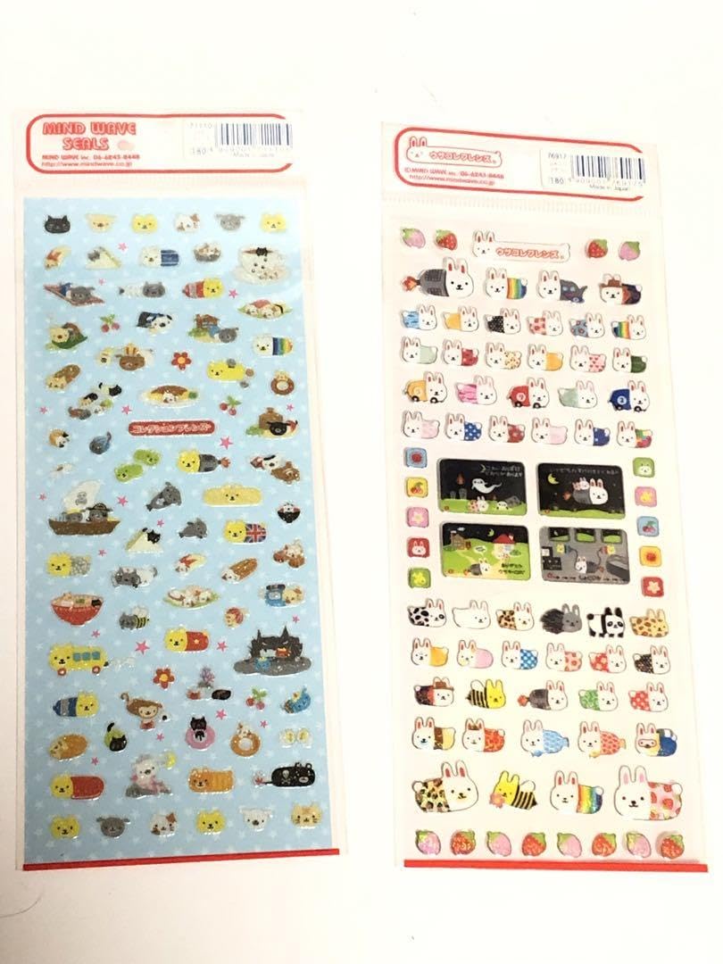 Amazon.co.jp: 403-1 ウサコレ 平成レトロ ウサコレフレンズ