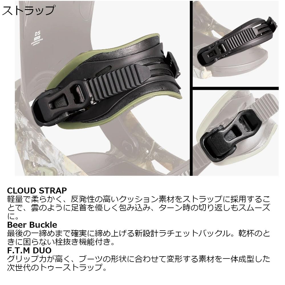 Amazon | FLUX フラックス スノーボード ビンディング DS 25-26 モデル