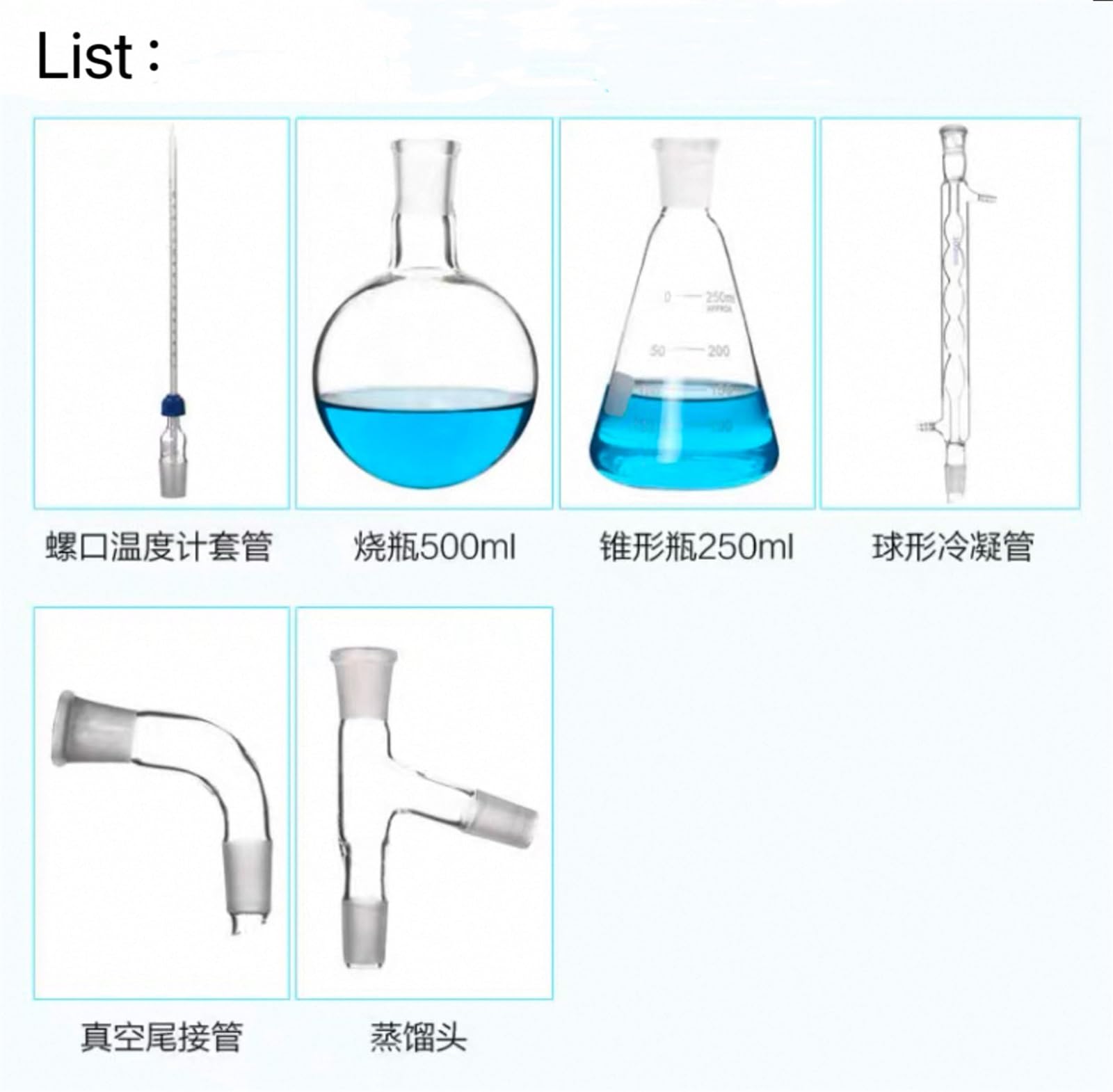 Zentrifuge, 500 ml 1000 ml Chemielabor-Glaswaren-Kit, Glasdestillation, Destillationsgerät, Laborbedarf rund um die Uhr(500ml)