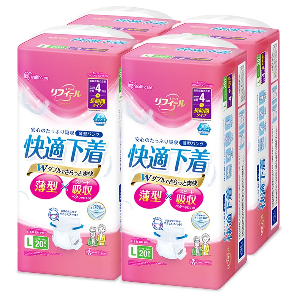 【新品】リフィール 快適下着 パンツ型おむつ Lサイズ 32枚入 5袋セット Amazon.co.jp: 【超薄型】リフィール ひとりで歩ける アイリスオーヤマ