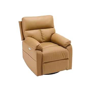 新品　ソファ　リクライニングチェア　リクライニングソファ　電動チェア　コーヒー Amazon｜電動ソファ リクライニングチェア PU素材 回転式