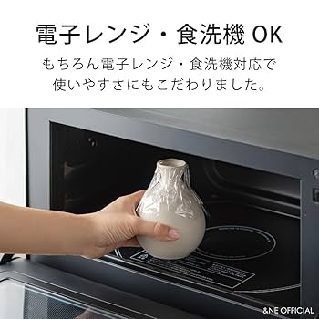 ストレイテナー サイン入り とっくり&おちょこ セット ストレイテナー サイン入り とっくり&おちょこ セット