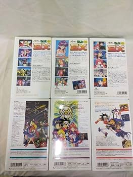 Amazon.co.jp: Set_C_20240313_012_013 NG騎士ラムネ&40:DX NG