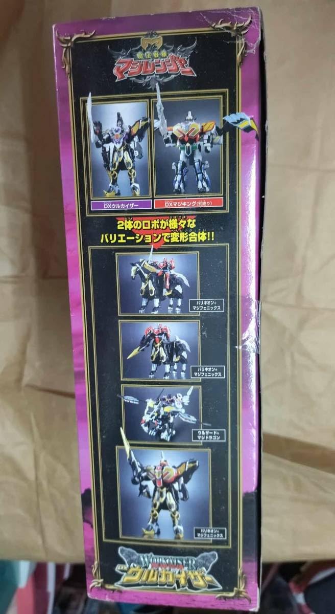 Amazon.co.jp: 正規品 魔法戦隊 マジレンジャー 魔神 合体 DX 
