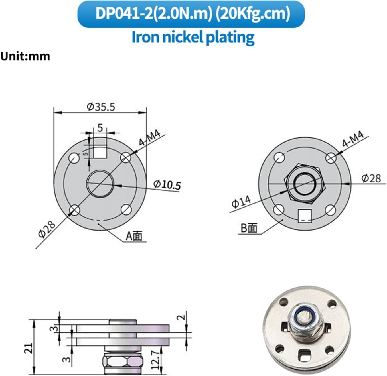 Machine with High Torque 360-Degree Random Stop Disc Damping Rotating Shaft Hinge Hidden Rotation Adjustable Torque Hinge 1Pcs(DP041-2(2.0N.m))