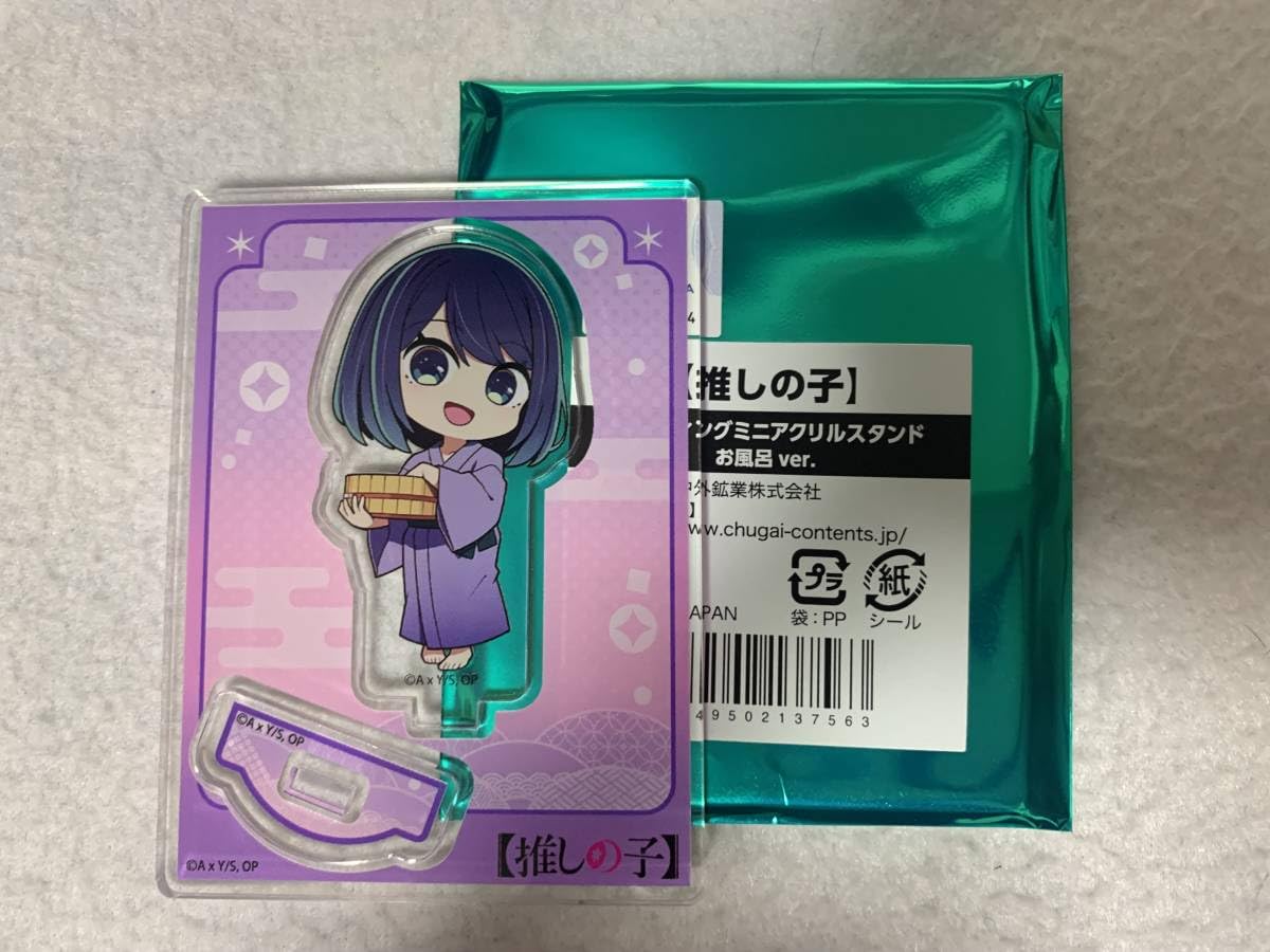 推しの子　黒川あかね　極楽湯　セット 推しの子】有馬かな＆黒川あかねの湯上り姿にキュンっ♪ サウナ水着姿