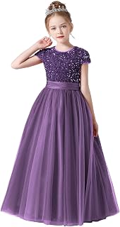 Flower Girl Dresses Wedding Bridesmaid Sequins Tulle Puffy Skirt Girls Birthday Party Pageant Gown Floor Length