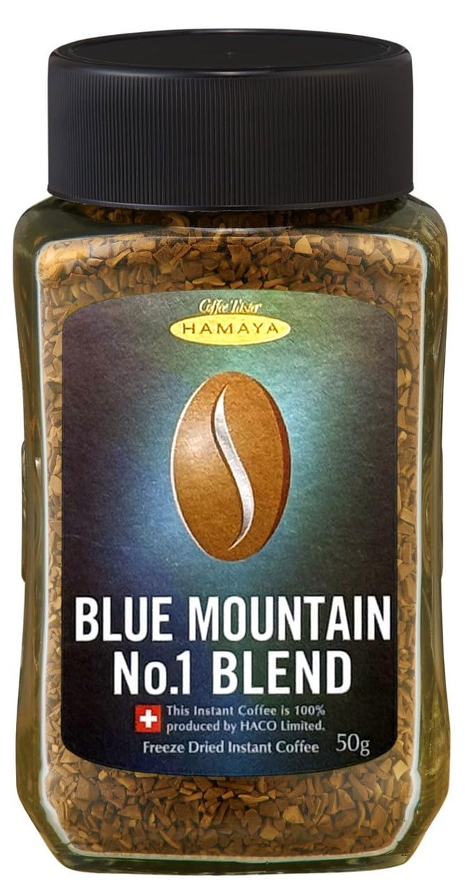 Hamaya Powder Blue Mountain No1 Blend 1.8 oz (50 g)