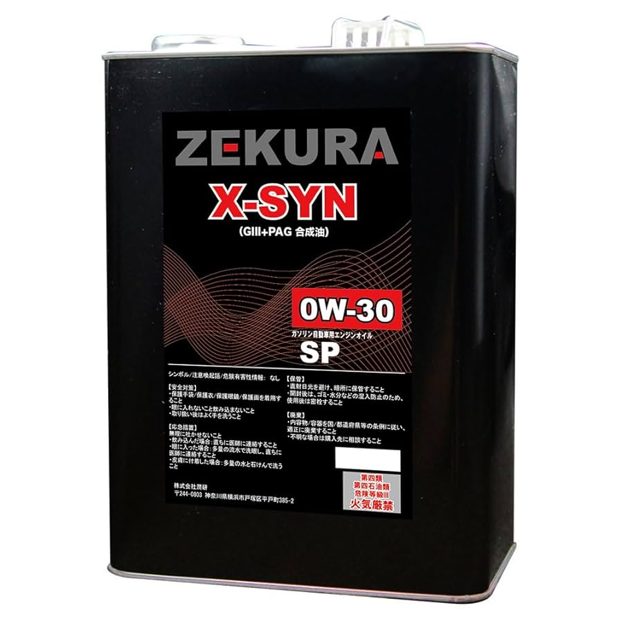 Amazon | 日本製、GIII+PAO+エステル+PAG配合合成油、ZEKURA X