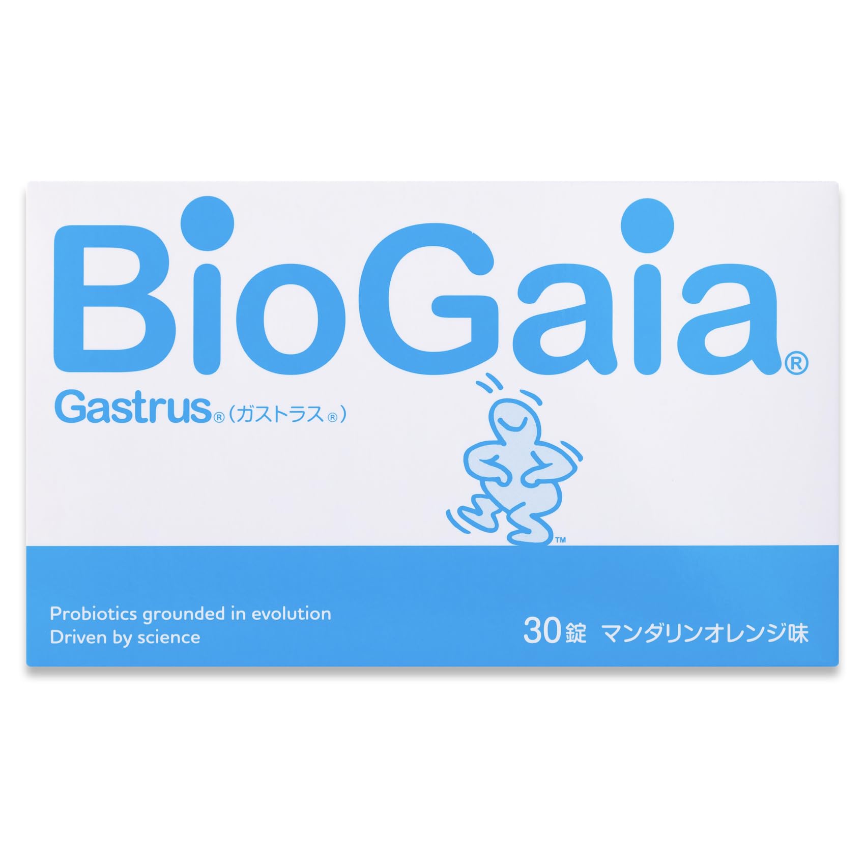 ガストラス 30粒 マンダリンオレンジ味 11個 Amazon | ガストラス 30粒 マンダリンオレンジ味（バイオガイア