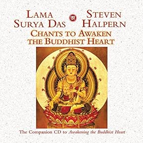 その他 Sacred Chant [CD] Amazon.co.jp: Sacred Chants