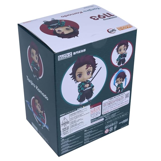 Foto 7 de 7 de Good Smile Company Figura Tanjiro Kamado 10cm