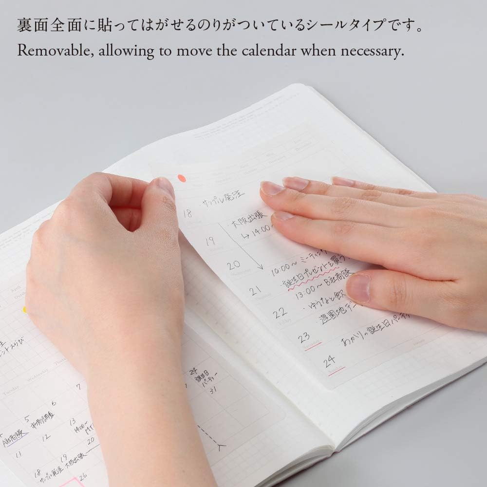 Stalogy - Removable Seal Calendar - Weekly