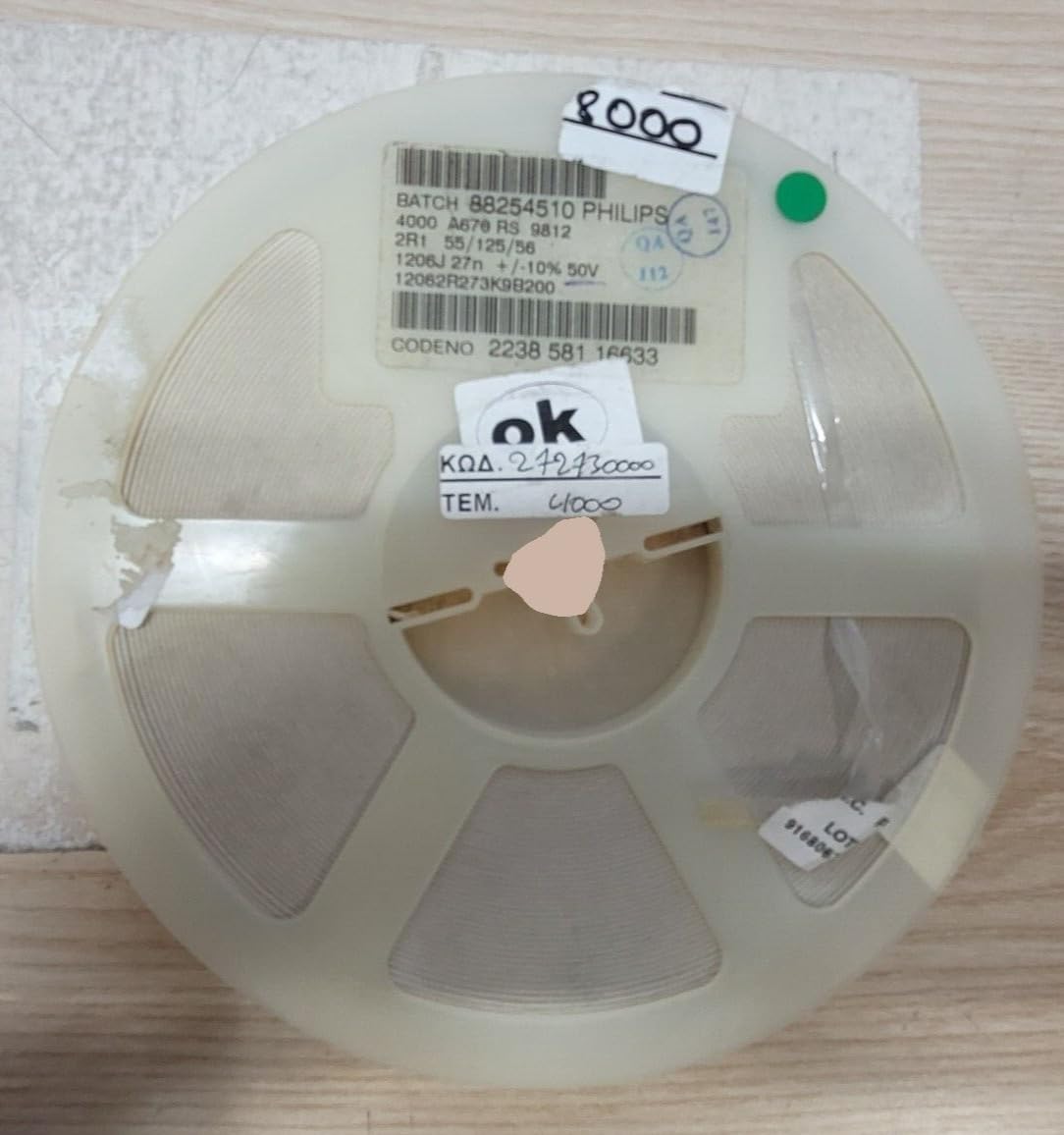 Generic (4000 PCS) 12062R273K9B200 Compatible with Philips