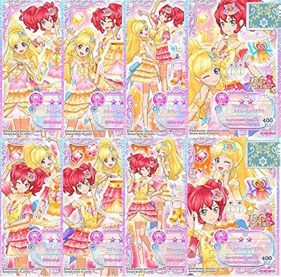 アイカツフレンズ　フルコーデカード5枚セット アイカツフレンズ フルコーデカード5枚セット ゲームセンター